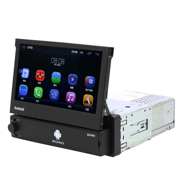 SU 9701 1GB+32GB 7 inch HD Foldable Universal Car Android Radio Receiver MP5 Player, Support FM & Bluetooth & TF Card & GPS & Phone Link & WiFi, 1GB+32GB SU 9701 1GB+32GB 7 inch HD Foldable Universal Car Android Radio Receiver MP5 Player, Support FM & Bluetooth & TF Card & GPS & Phone Link & WiFi, 1GB+32GB